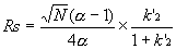 Figure extraite de chimie-sup.fr