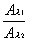 Figure extraite de chimie-sup.fr