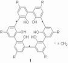 Figure extraite de chimie-sup.fr