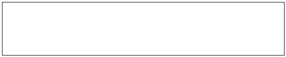 Figure extraite de chimie-sup.fr