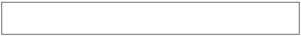 Figure extraite de chimie-sup.fr