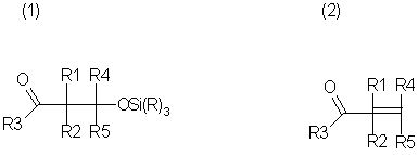 Figure extraite de chimie-sup.fr